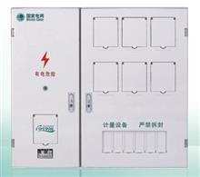 單相六表位（2排）國網(wǎng)新標(biāo)準(zhǔn)電能計(jì)量箱